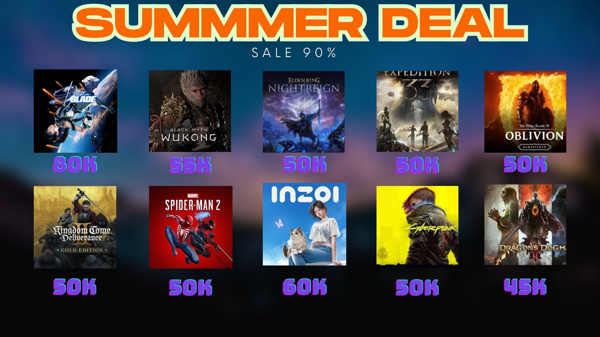 summer sale